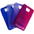 Samsung Gel Case For Galaxy S 2 Includes Four Different Colours